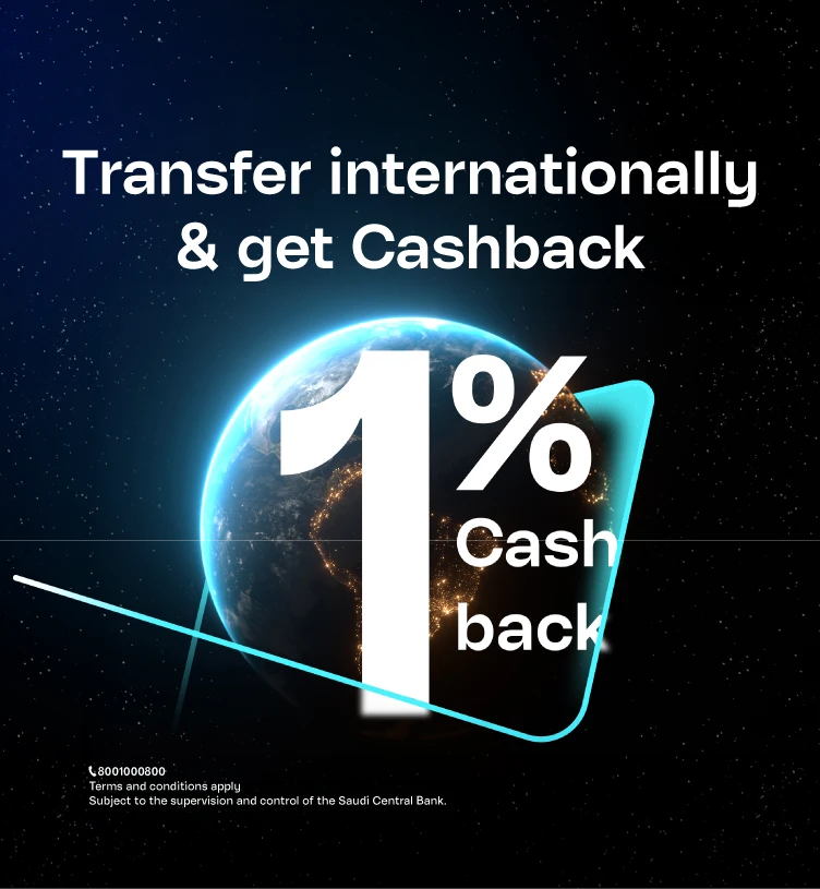 1% Cashback on your international transfer