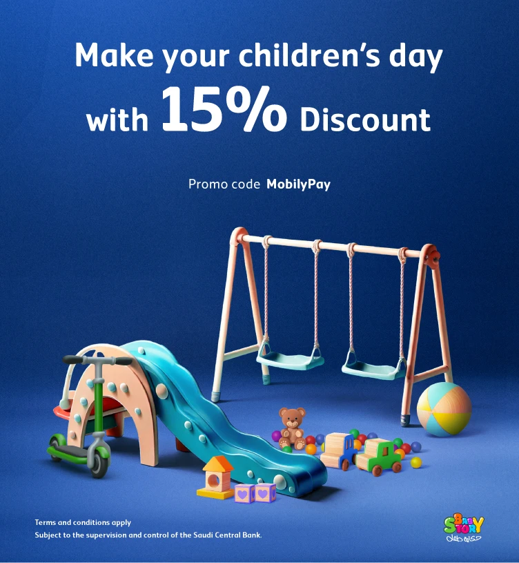 Discount 15%