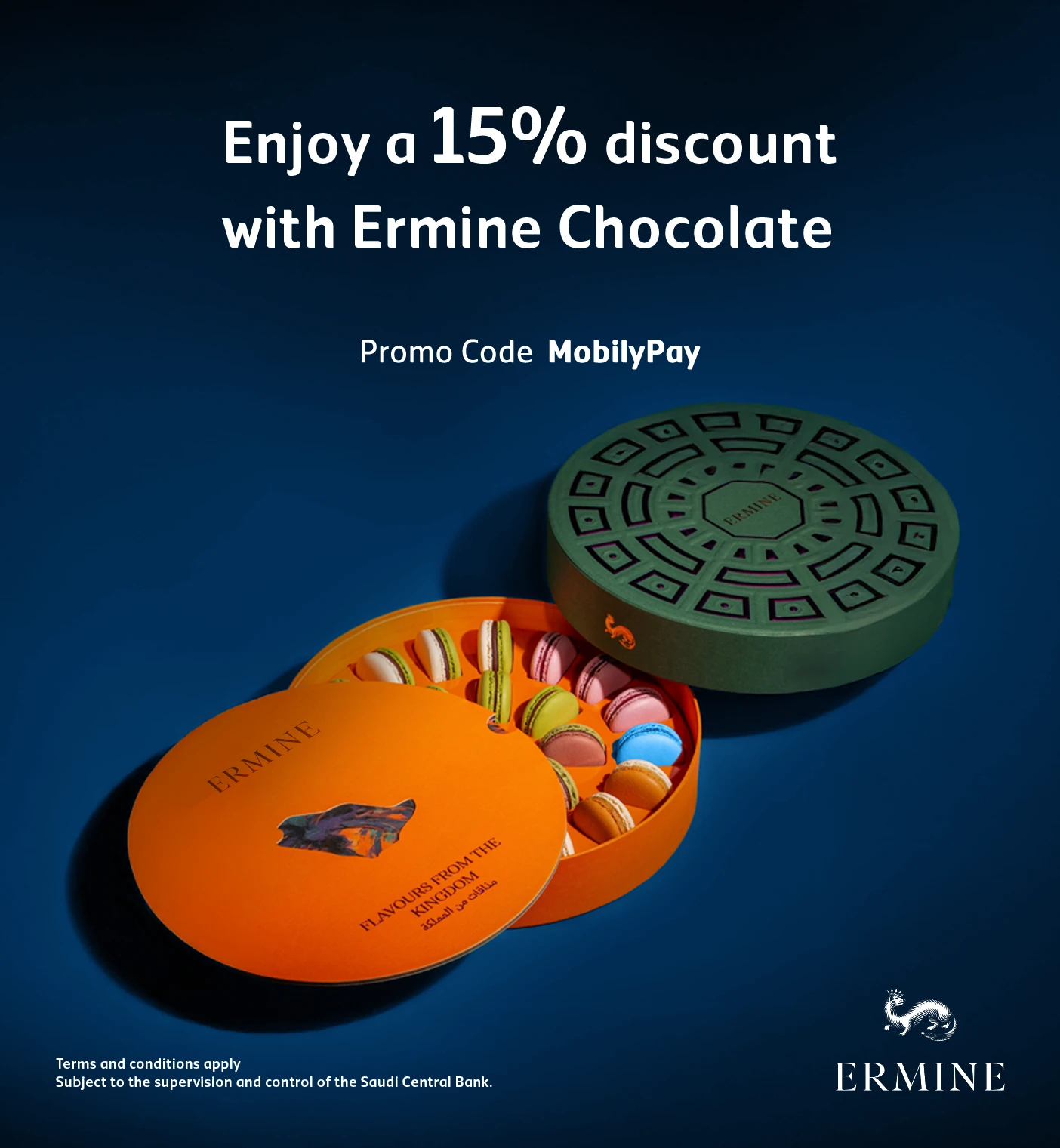 Exclusive discount 15%