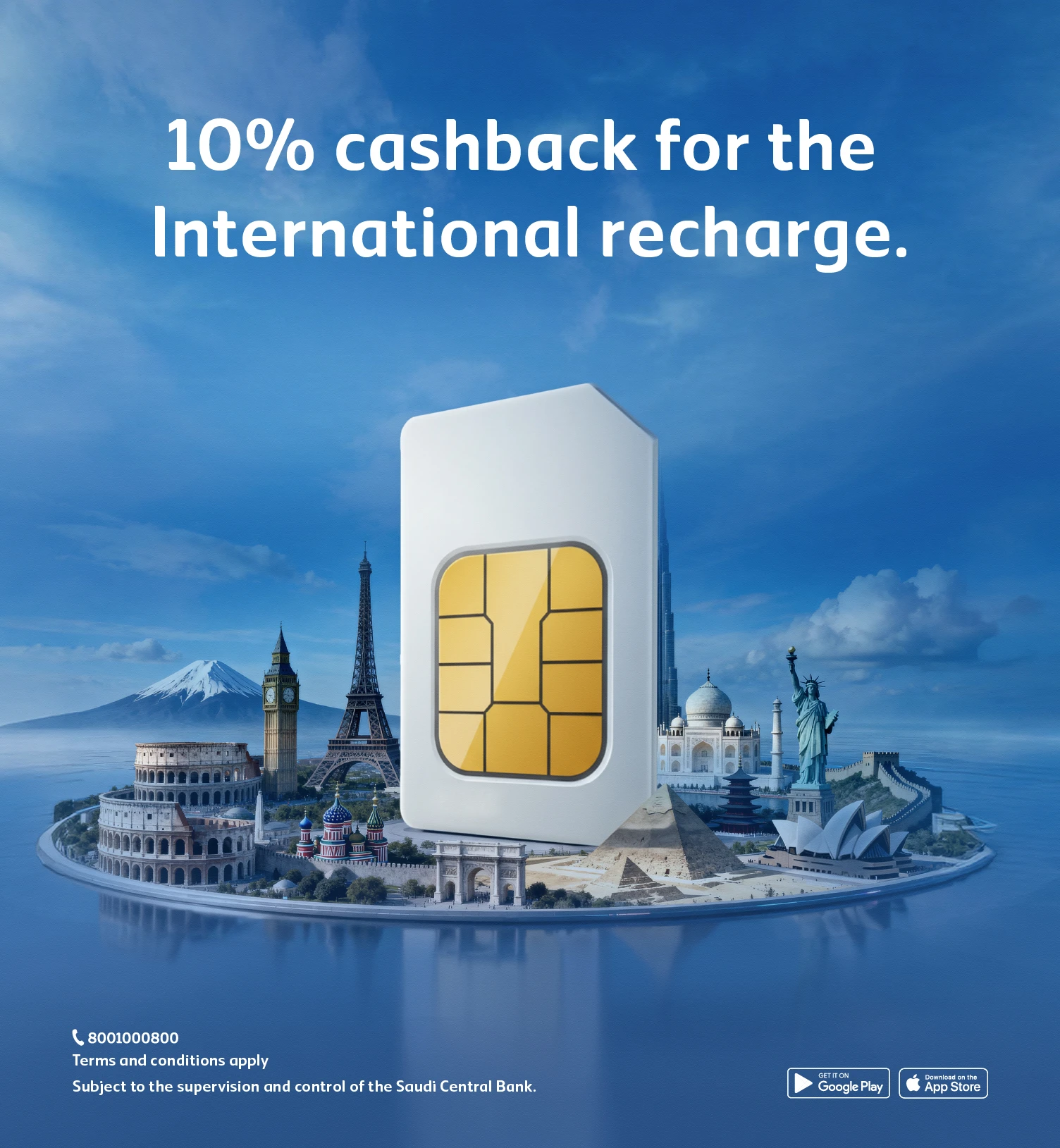 10% Cashback on your international recharge