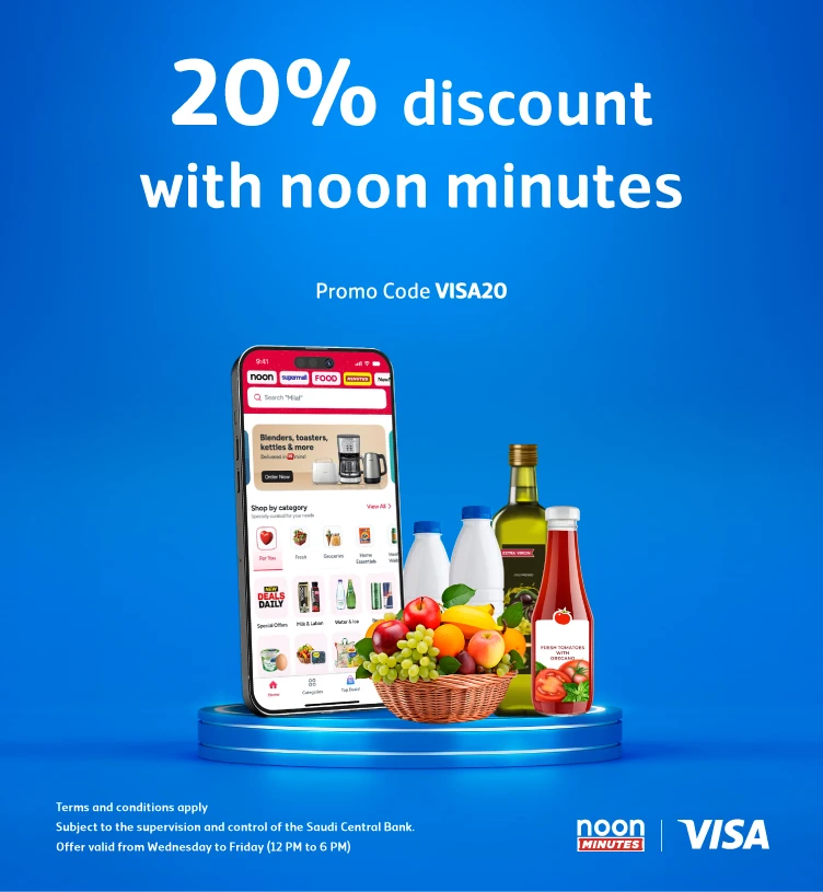 20% off up to SAR 20