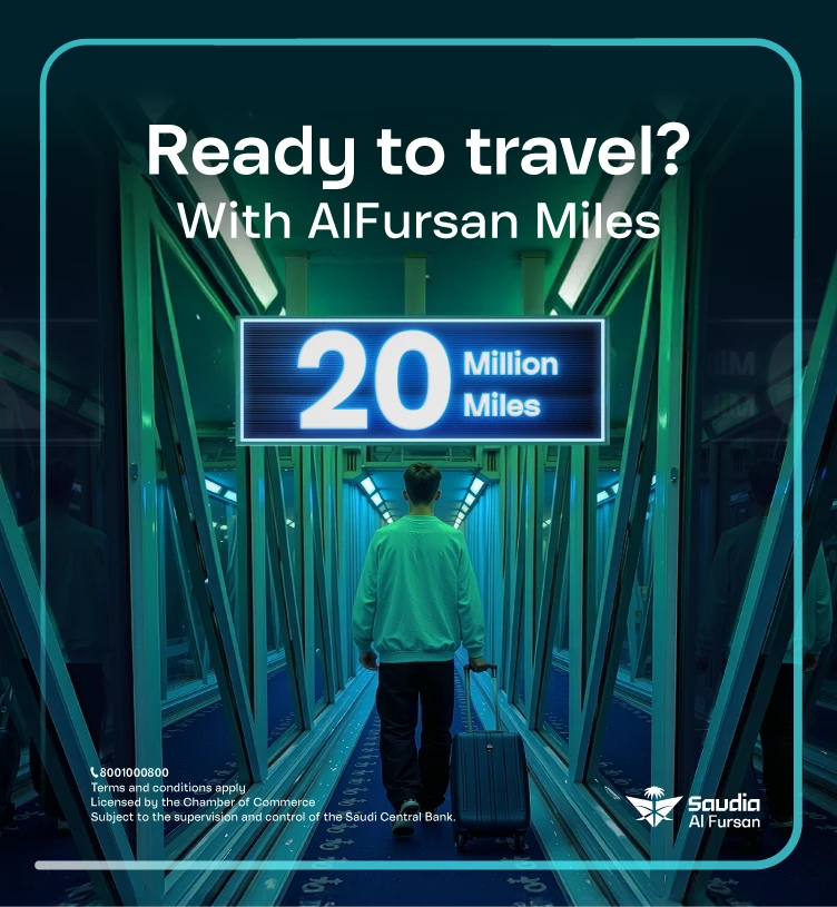 20M ALFURSAN MILES