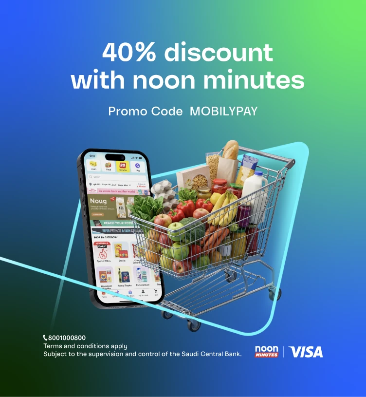 noon MINUTES
