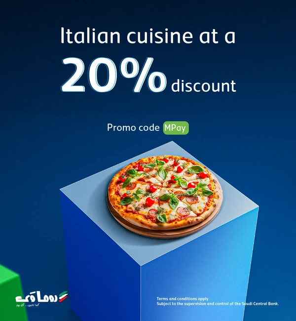 20% discount on all items