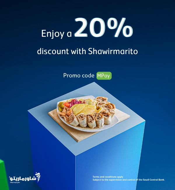 20% discount on all items