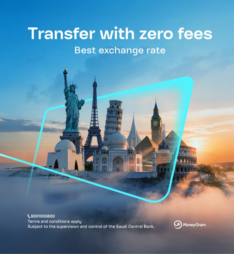 TRANSFER INTERNATIONALLY WITH ZERO FEES