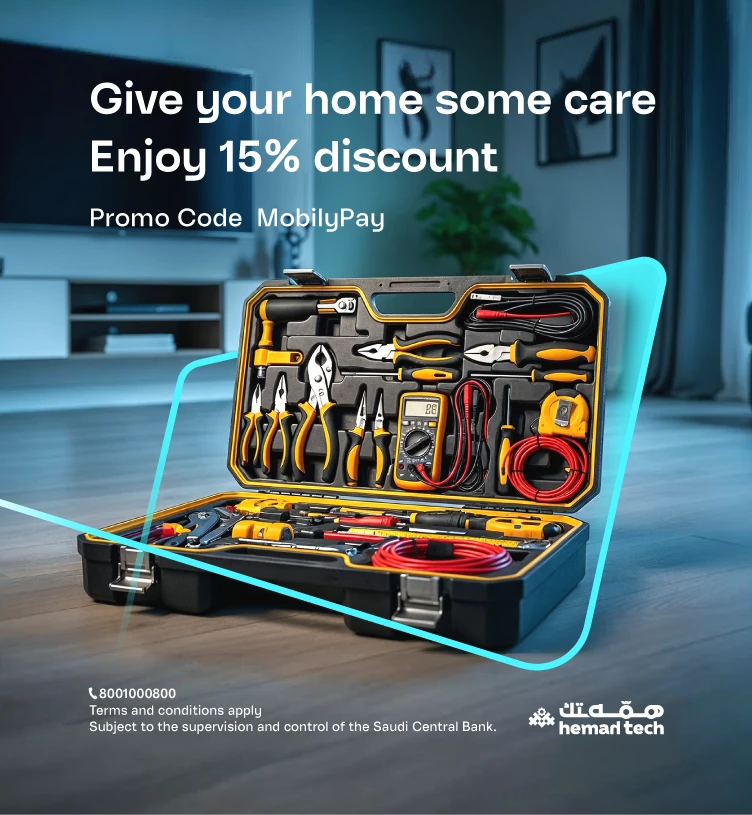 HEMAH TECH MAINTENANCE FOR YOUR HOME