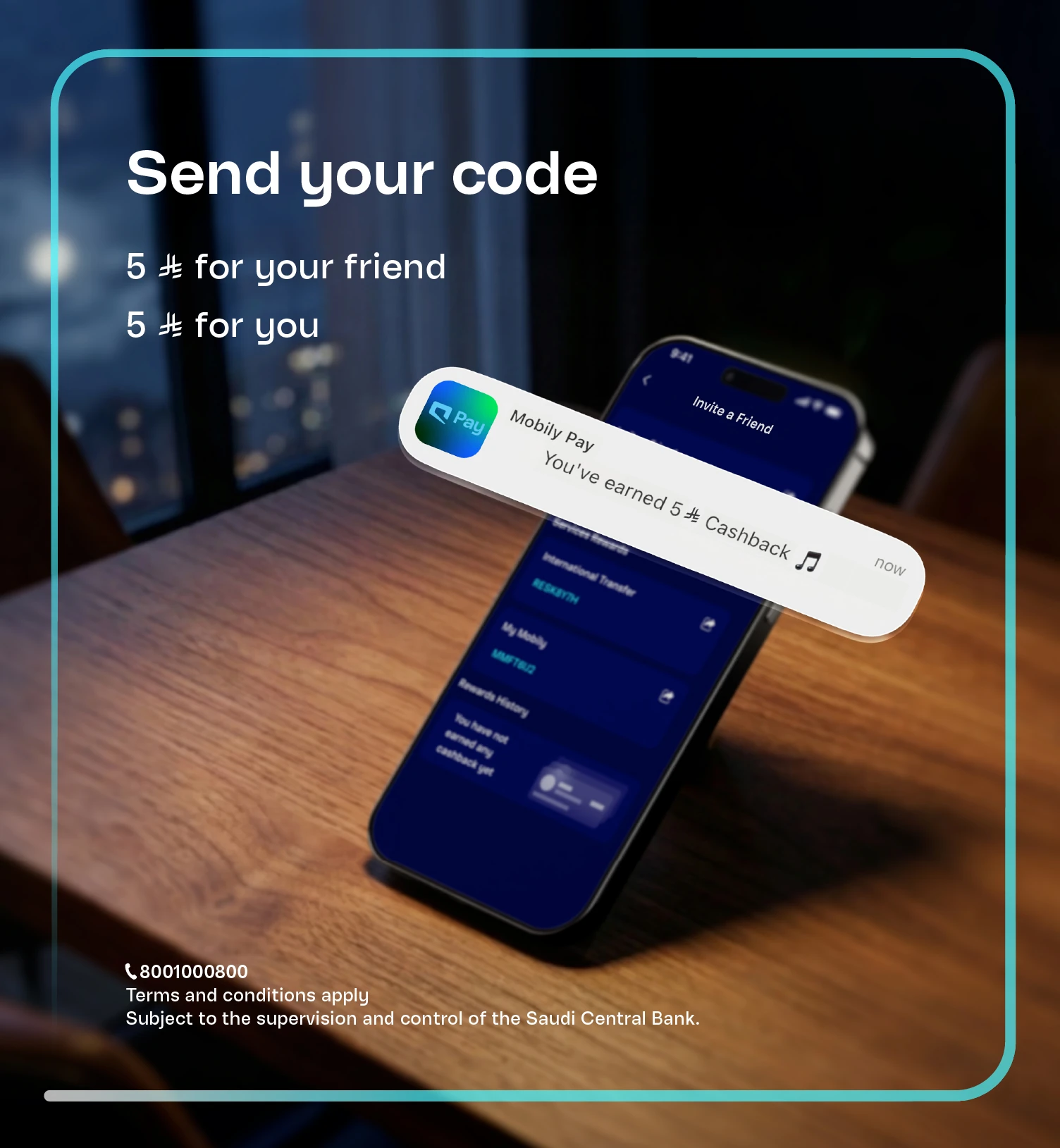 10 SAR CASHBACK