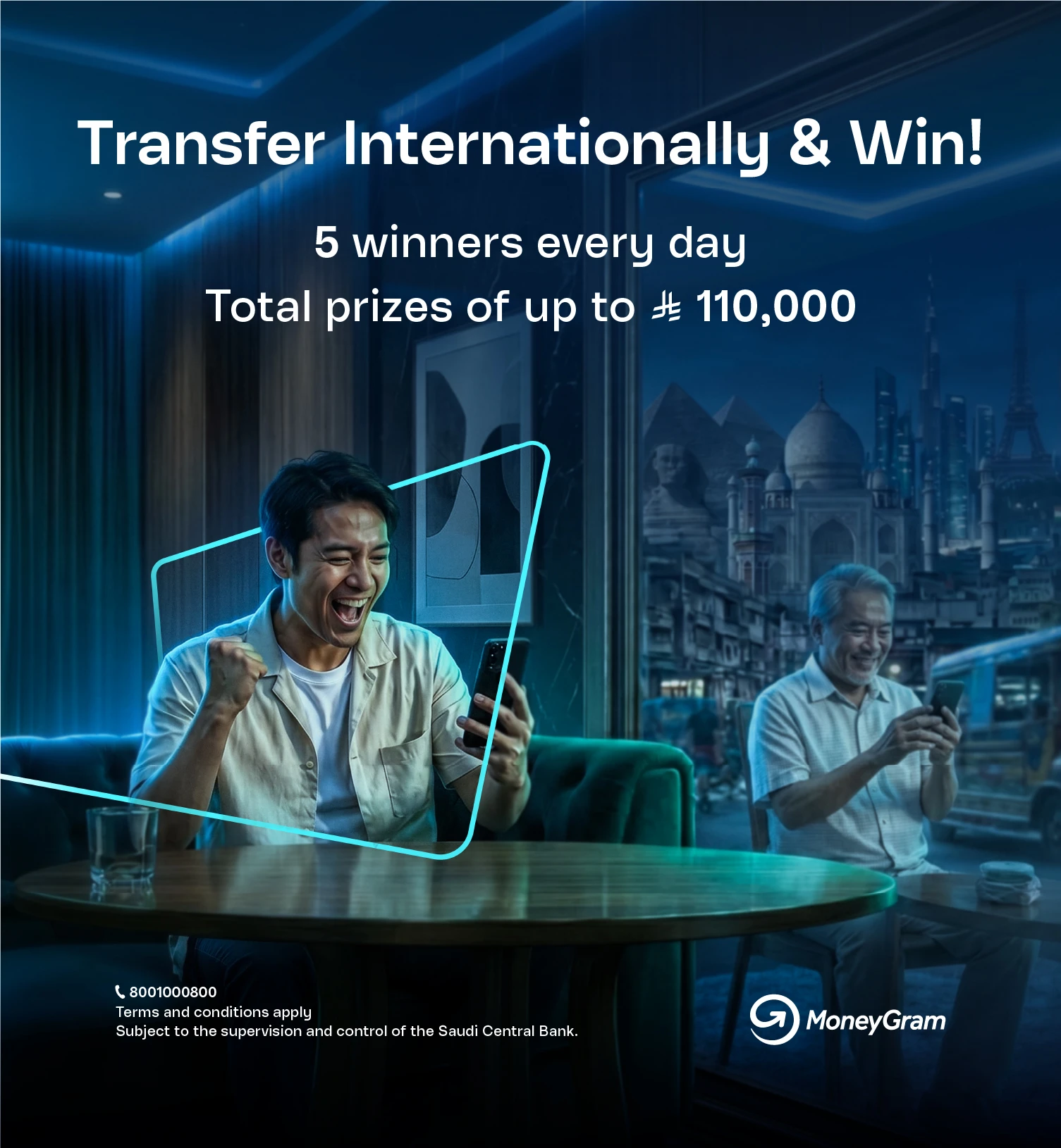 A draw with total prizes worth SAR 110,000